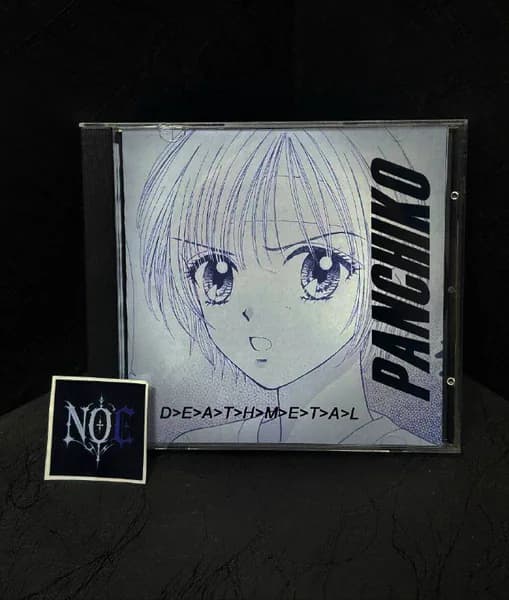 Panchiko
